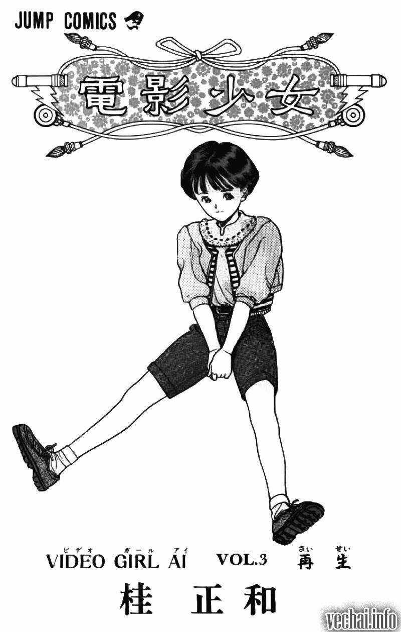 Amano Ai - Bạn Gái Trong Tivi Chapter 18 trang 2