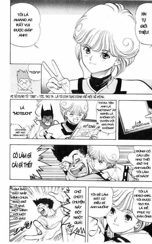 Amano Ai - Bạn Gái Trong Tivi Chapter 2 trang 5