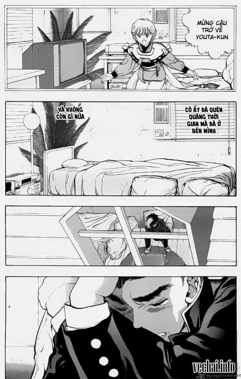 Amano Ai - Bạn Gái Trong Tivi Chapter 23 trang 14