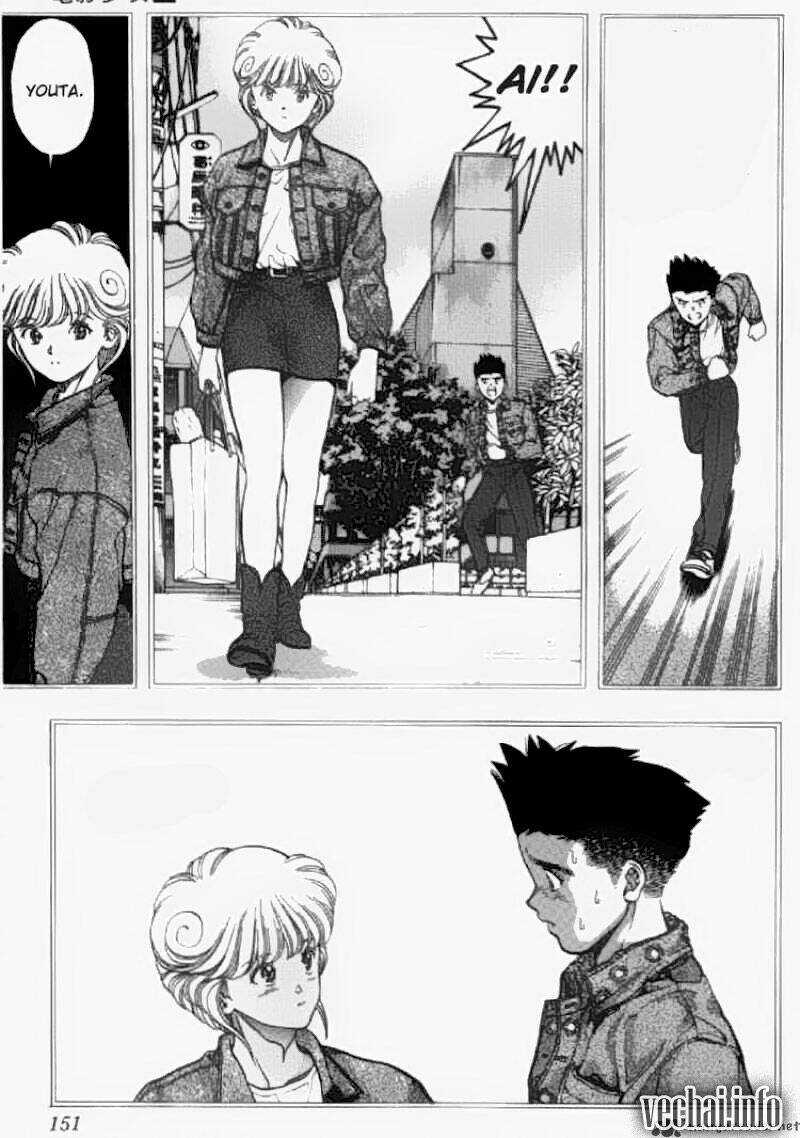 Amano Ai - Bạn Gái Trong Tivi Chapter 25 trang 7