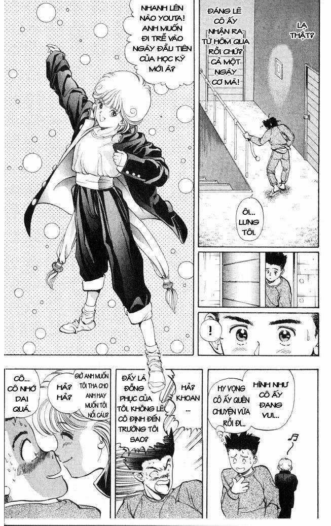 Amano Ai - Bạn Gái Trong Tivi Chapter 3 trang 6