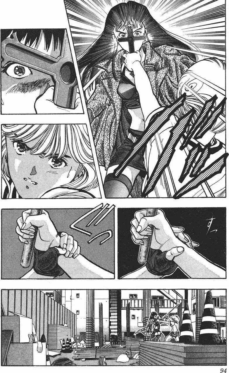 Amano Ai - Bạn Gái Trong Tivi Chapter 50 trang 14