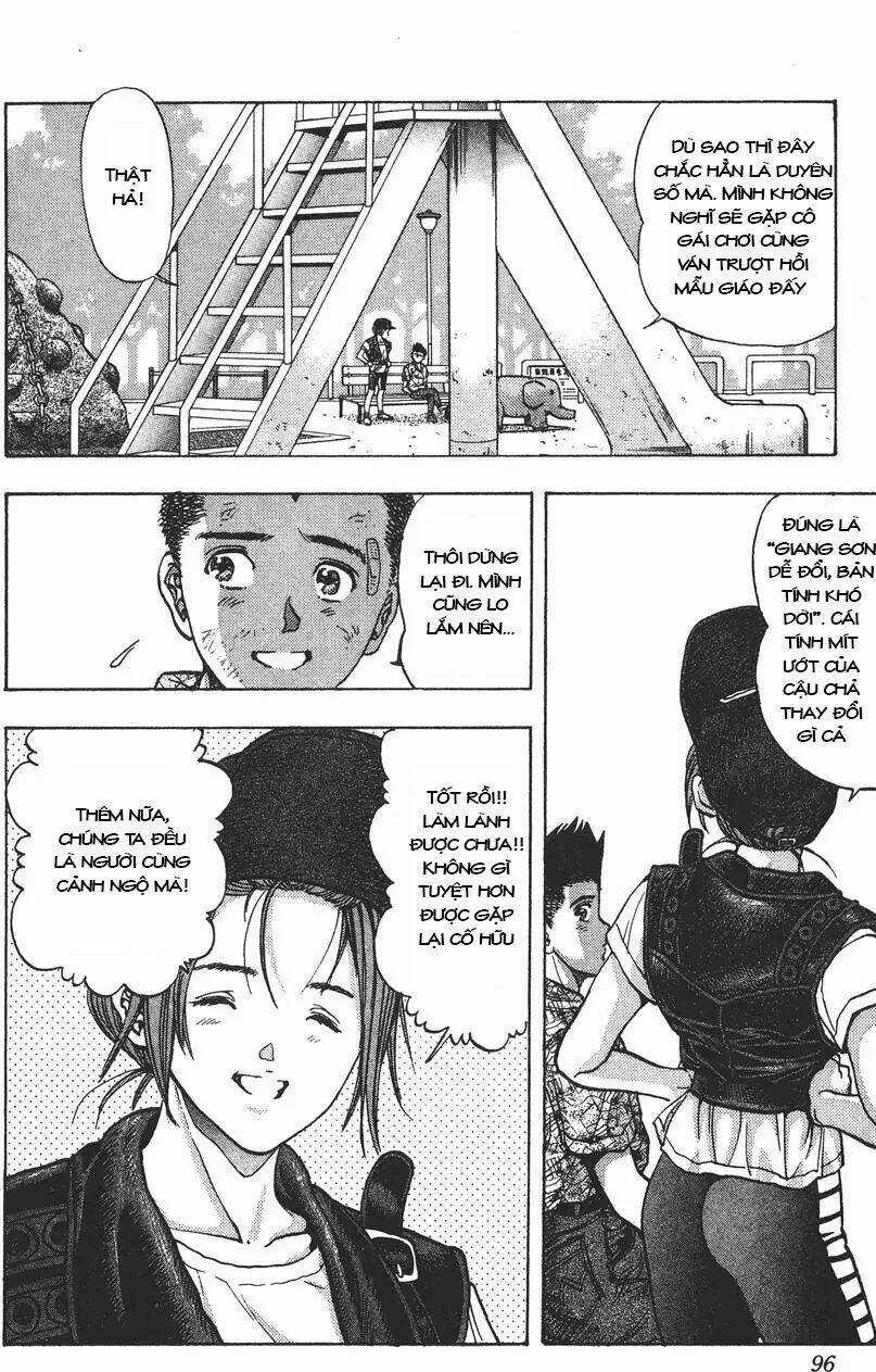 Amano Ai - Bạn Gái Trong Tivi Chapter 50 trang 16