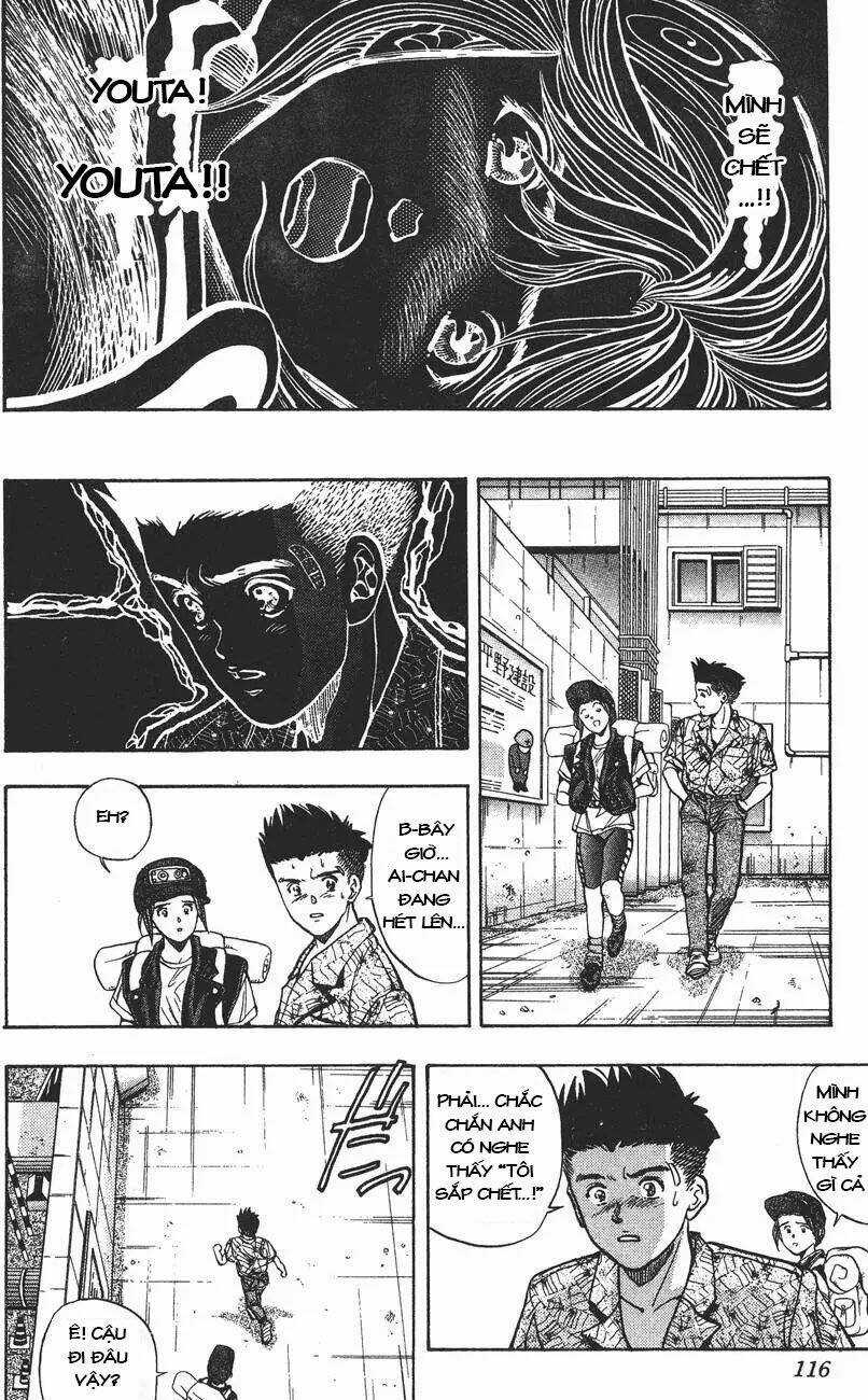 Amano Ai - Bạn Gái Trong Tivi Chapter 51 trang 15