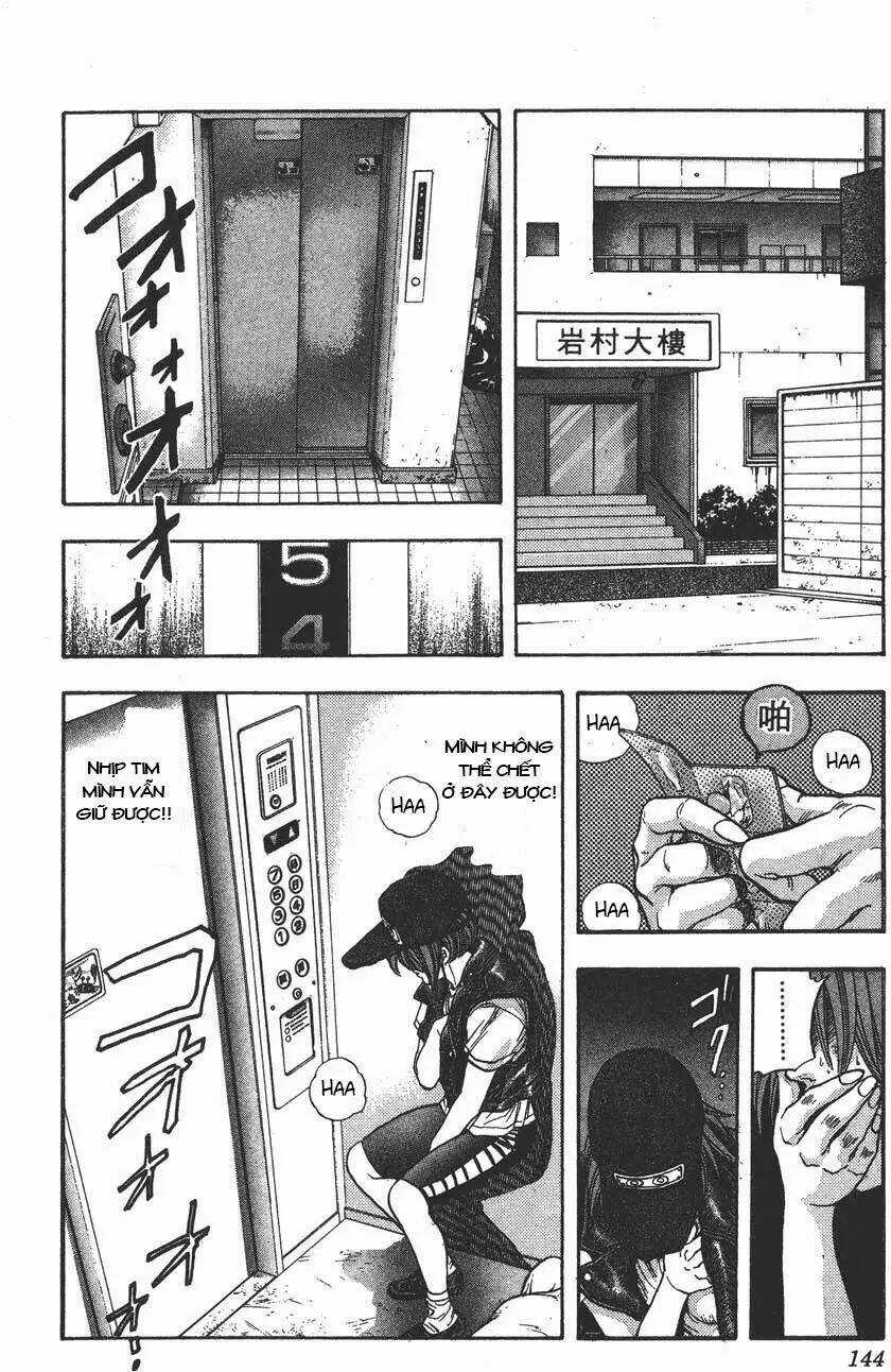 Amano Ai - Bạn Gái Trong Tivi Chapter 53 trang 2