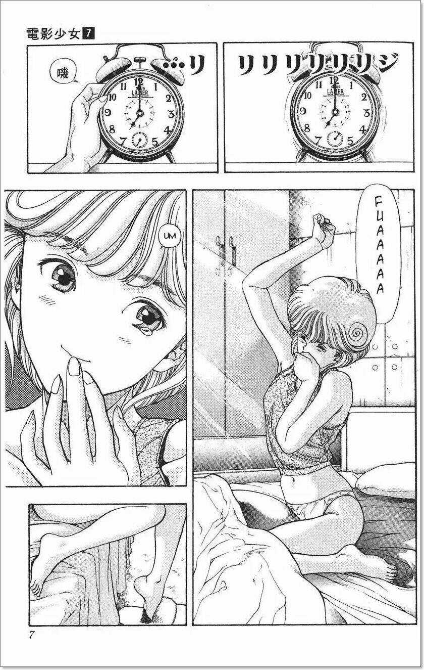 Amano Ai - Bạn Gái Trong Tivi Chapter 55 trang 3