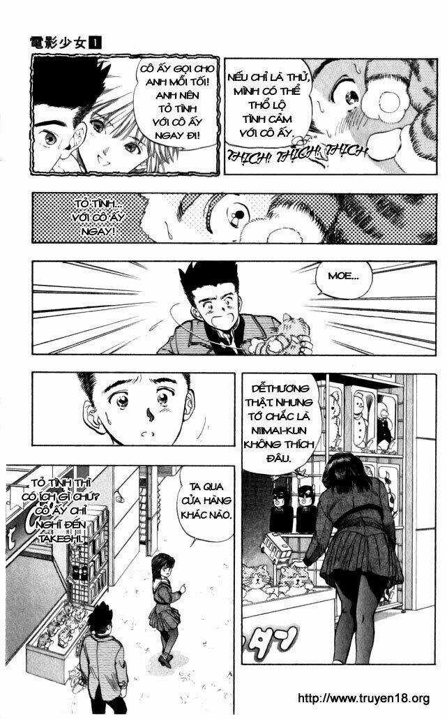 Amano Ai - Bạn Gái Trong Tivi Chapter 6 trang 12