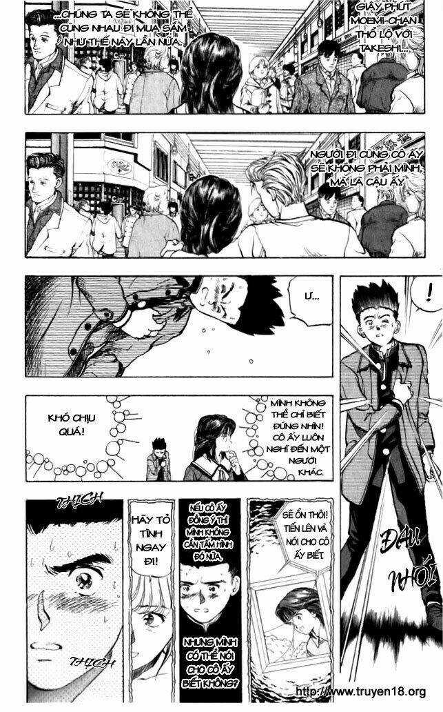 Amano Ai - Bạn Gái Trong Tivi Chapter 6 trang 13