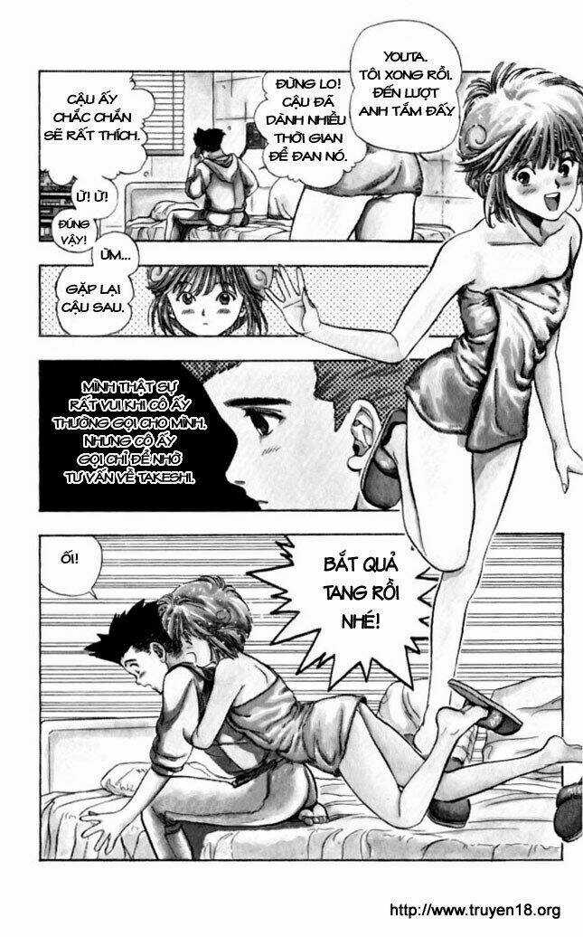 Amano Ai - Bạn Gái Trong Tivi Chapter 6 trang 3