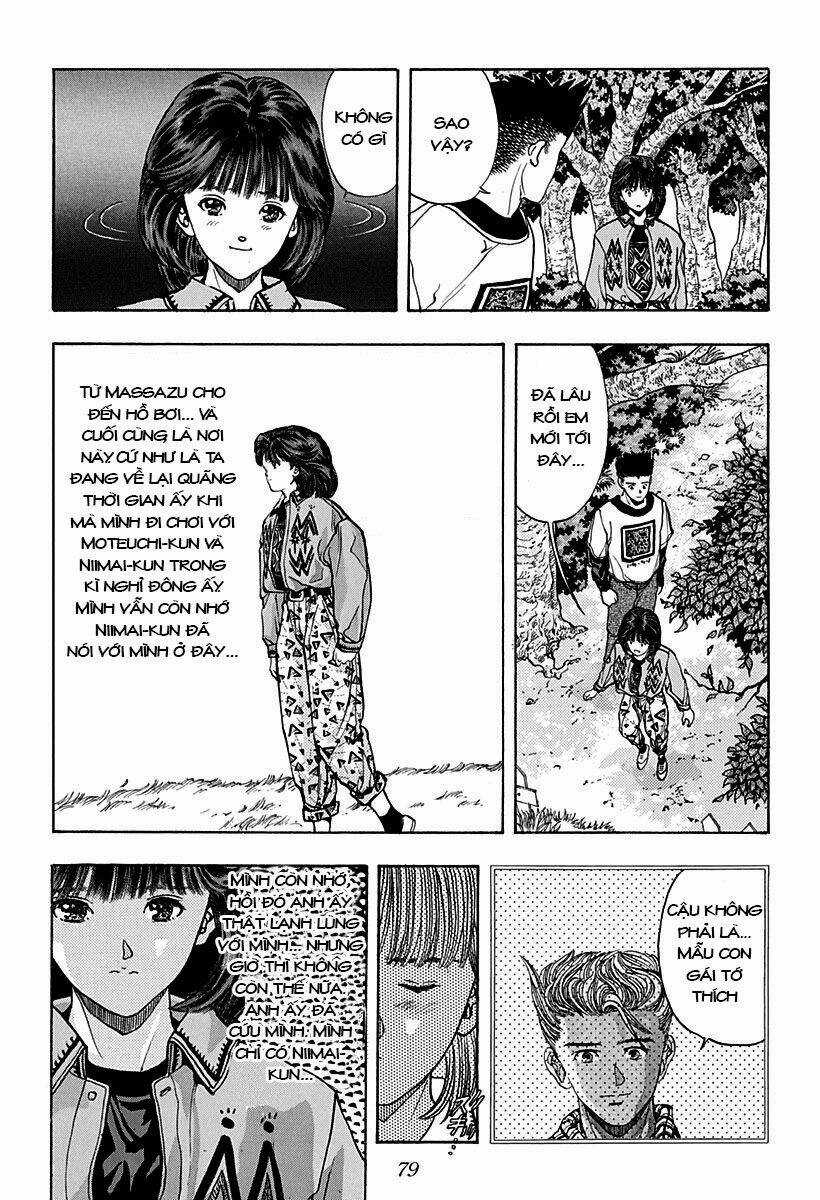 Amano Ai - Bạn Gái Trong Tivi Chapter 64 trang 15