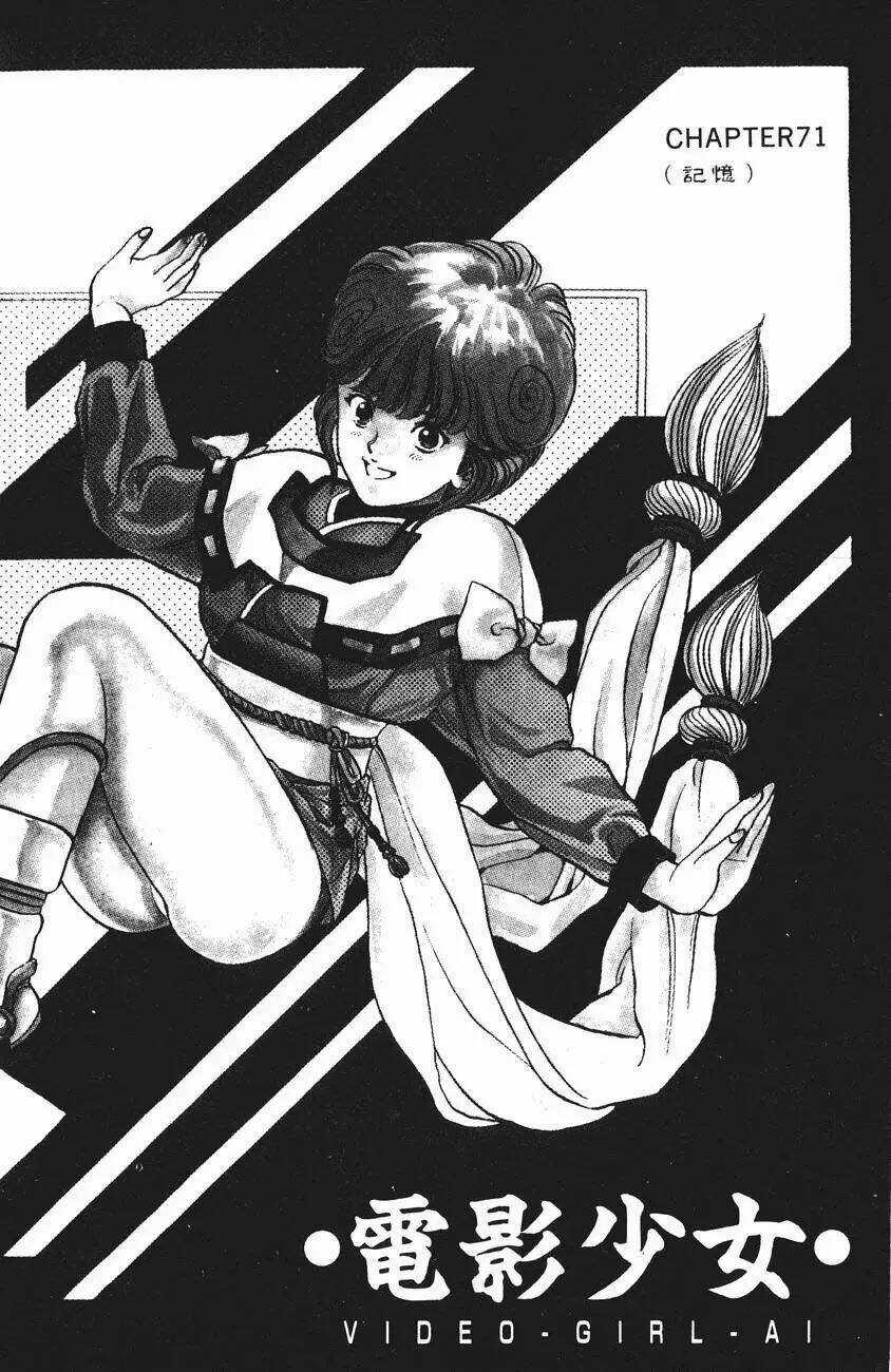 Amano Ai - Bạn Gái Trong Tivi Chapter 72 trang 27