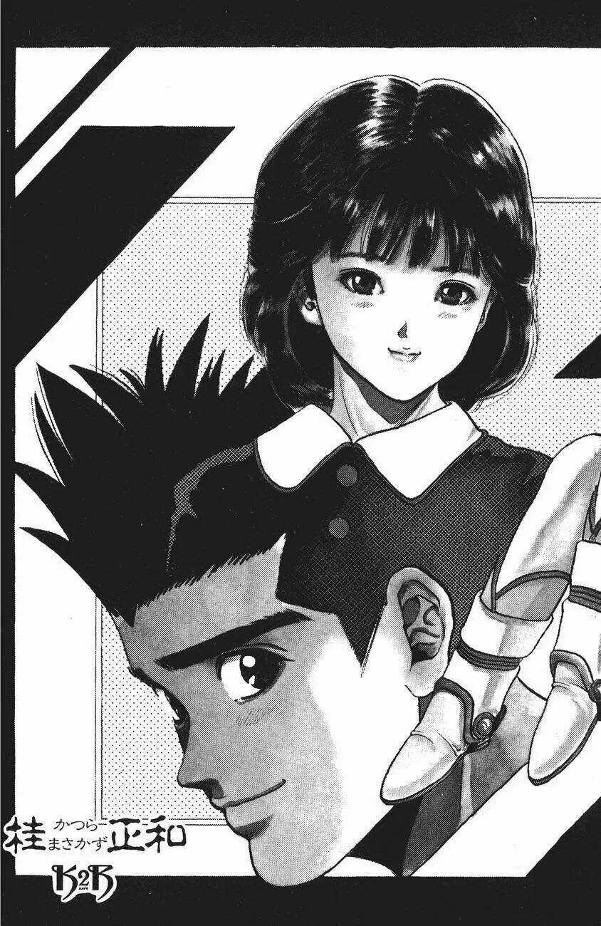 Amano Ai - Bạn Gái Trong Tivi Chapter 72 trang 28