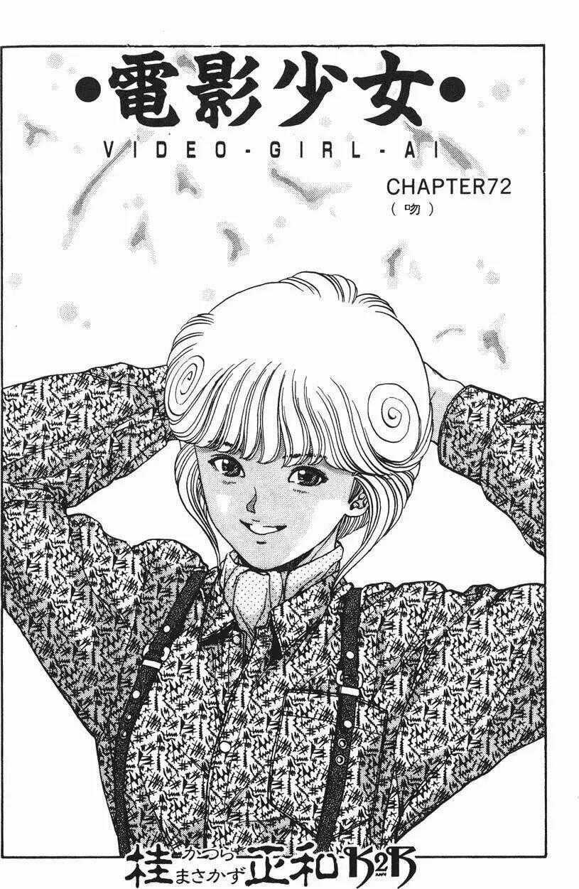 Amano Ai - Bạn Gái Trong Tivi Chapter 72 trang 29