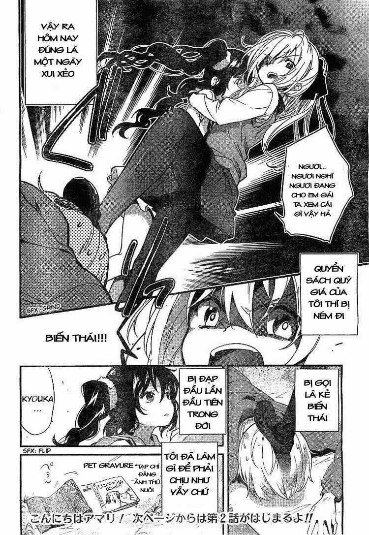 Amari Mawari Chapter 1 trang 23