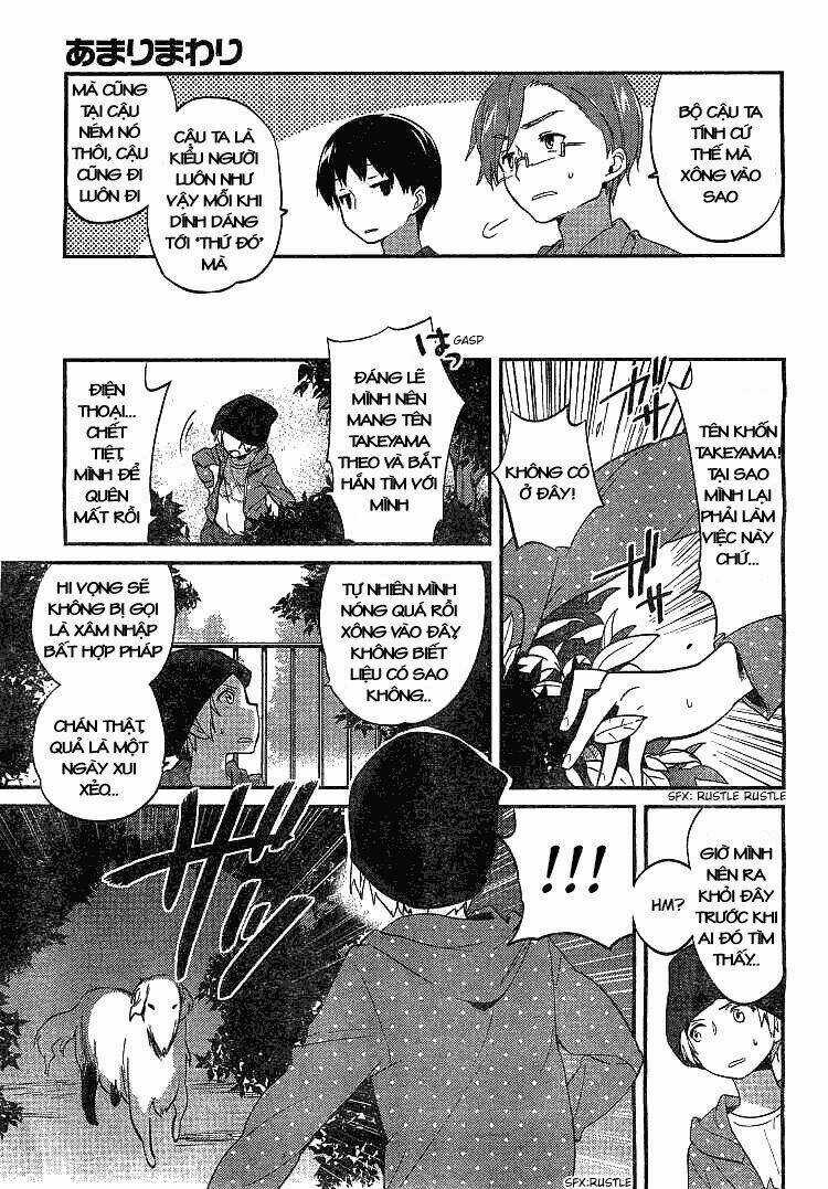 Amari Mawari Chapter 1 trang 4