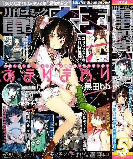 Amari Mawari Chapter 10 trang 13