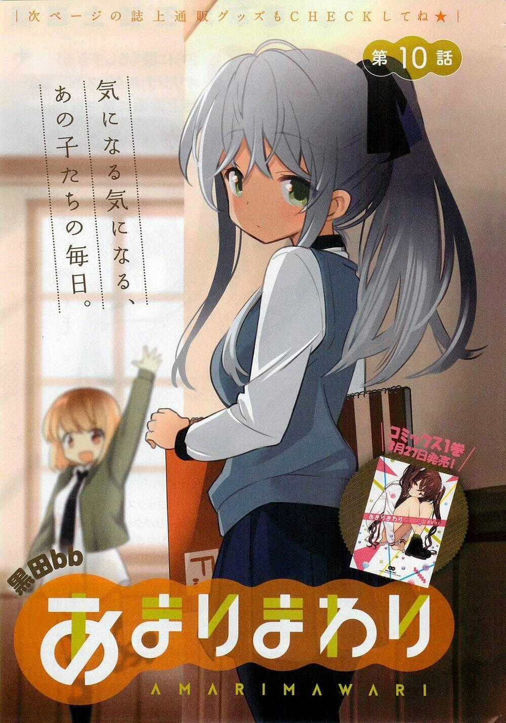 Amari Mawari Chapter 10 trang 14