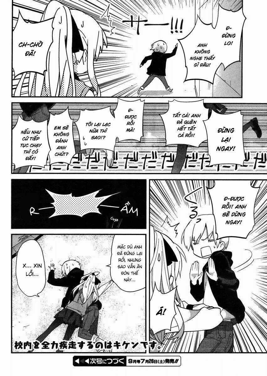 Amari Mawari Chapter 13 trang 12