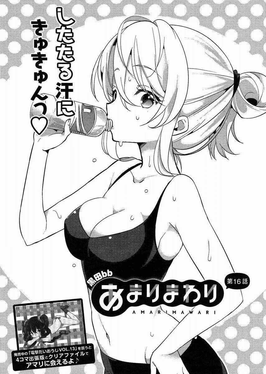 Amari Mawari Chapter 16 trang 2