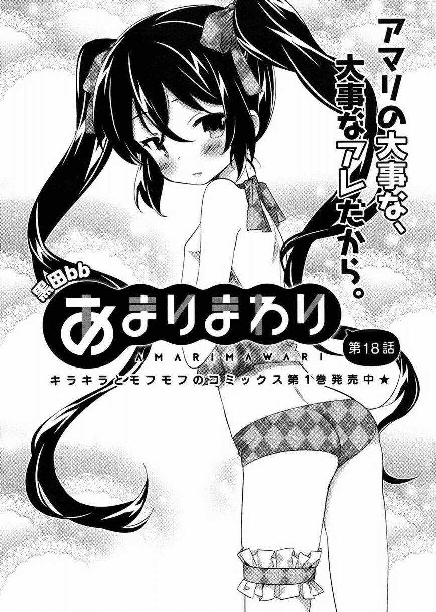 Amari Mawari Chapter 18 trang 3