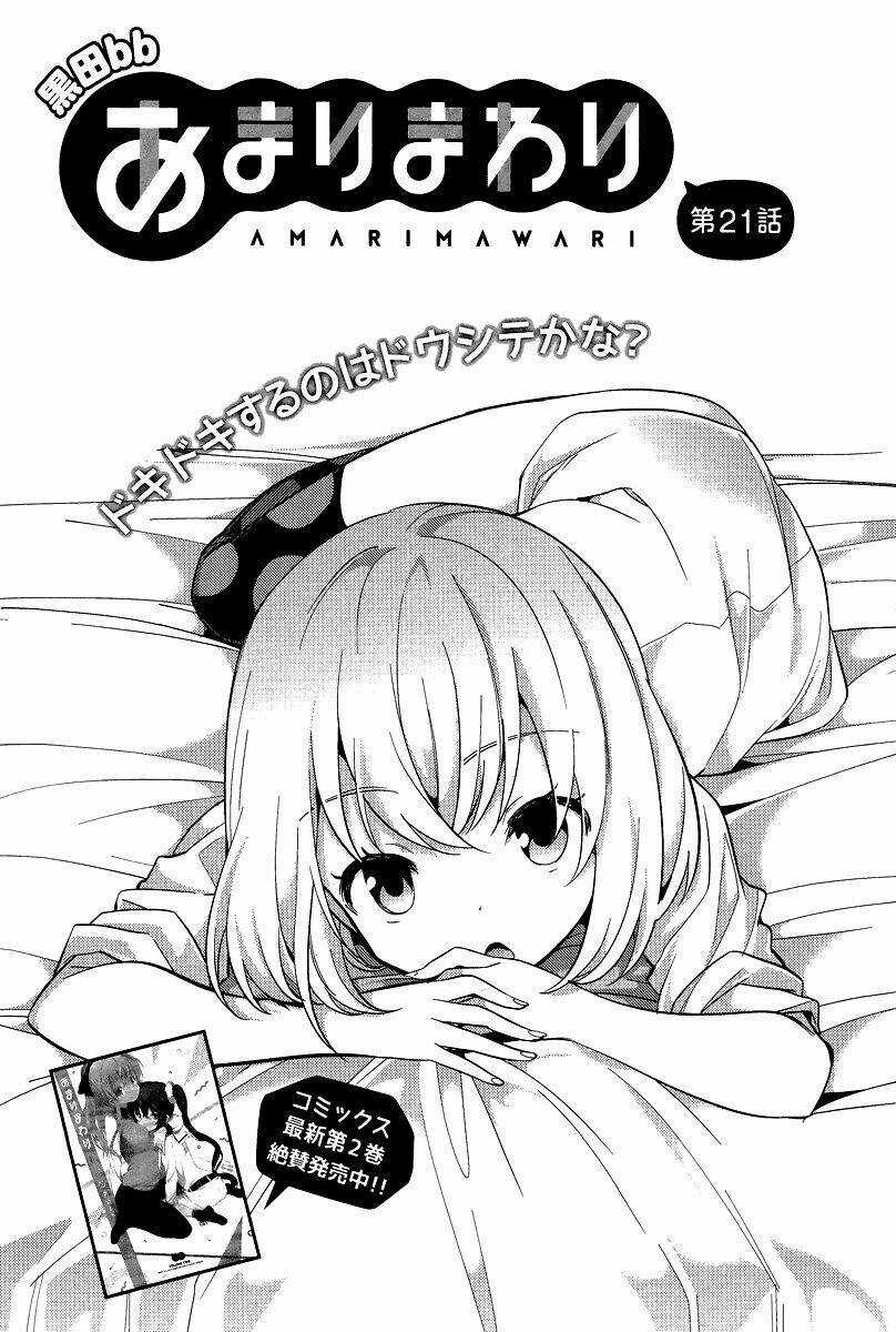 Amari Mawari Chapter 21 trang 3