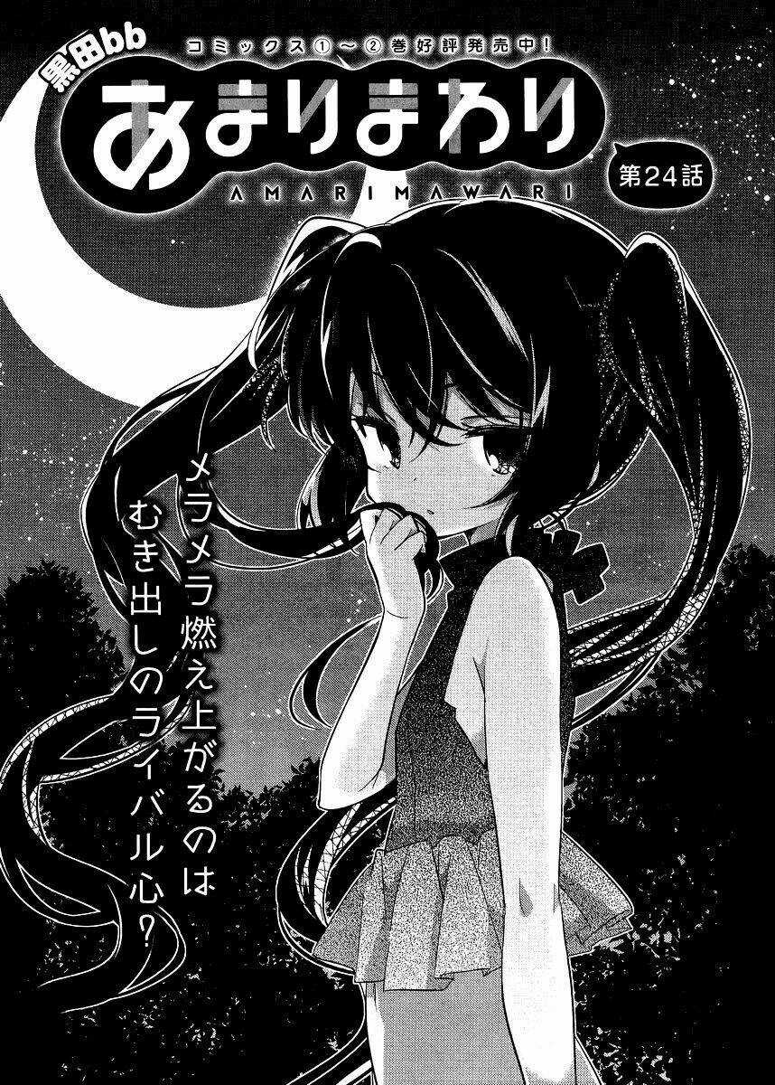 Amari Mawari Chapter 24 trang 2