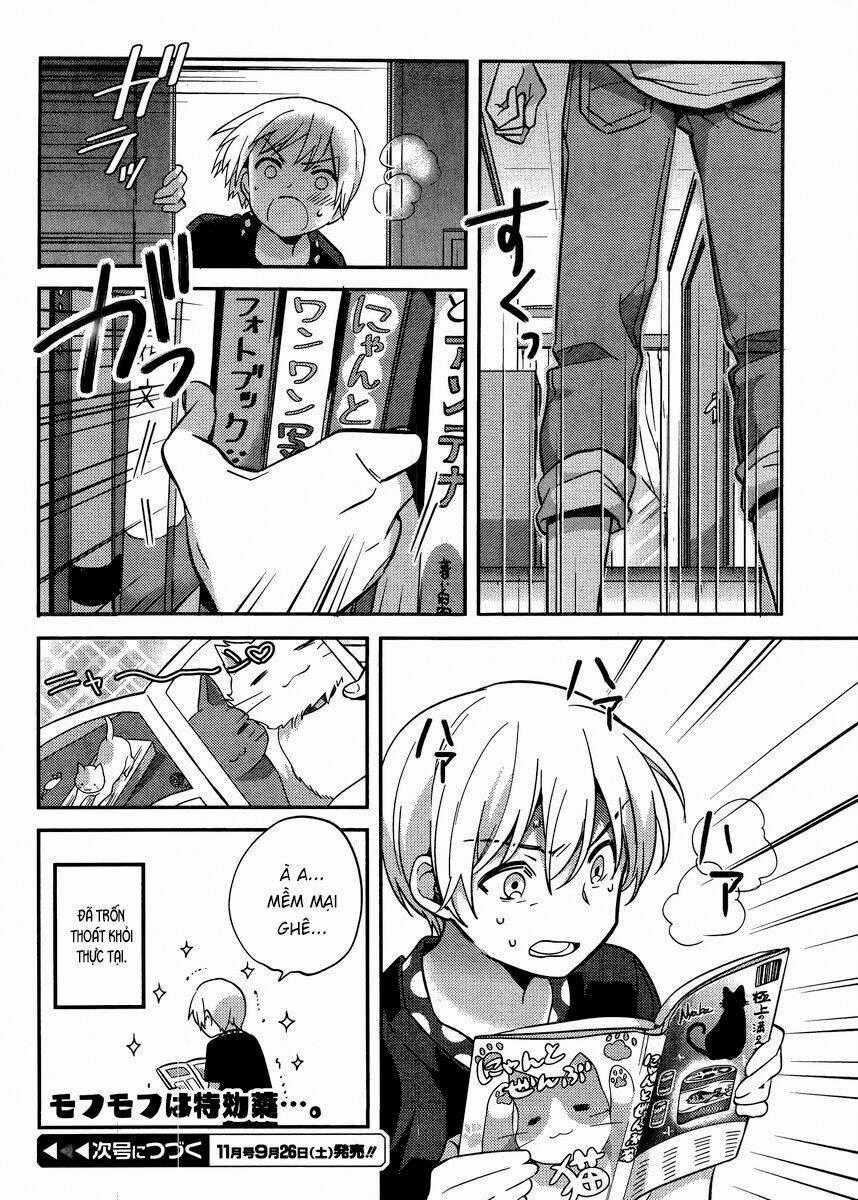 Amari Mawari Chapter 27 trang 13