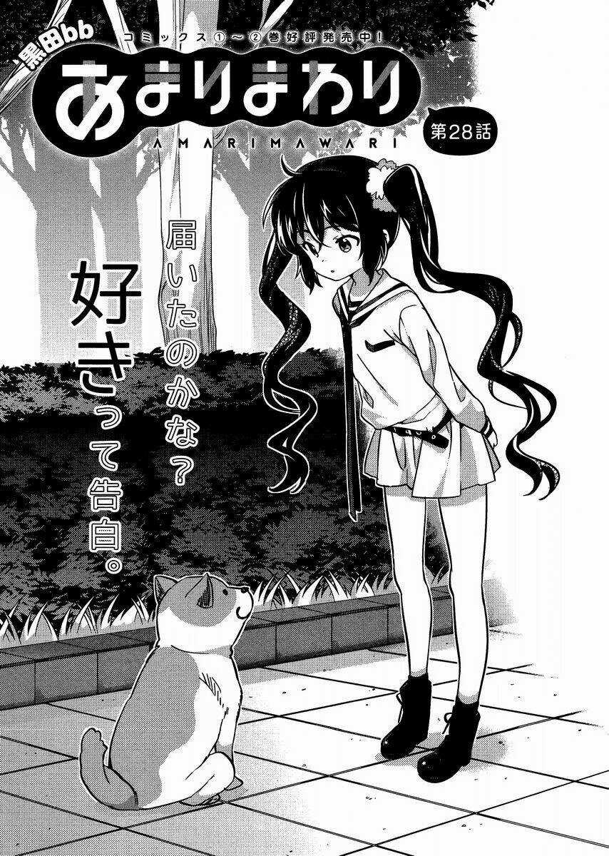 Amari Mawari Chapter 28 trang 2