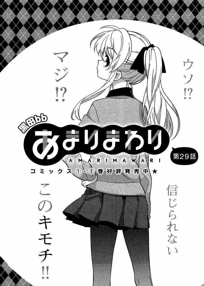 Amari Mawari Chapter 29 trang 3
