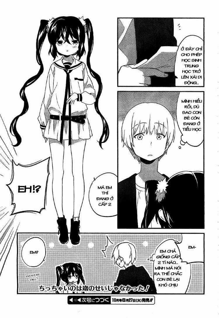 Amari Mawari Chapter 3 trang 16