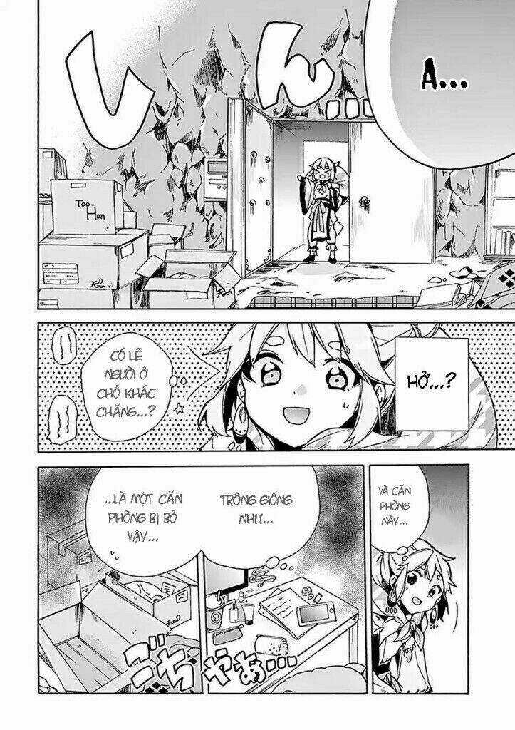 Amaterasu-San Wa Hikikomoritai! Chapter 1 trang 10