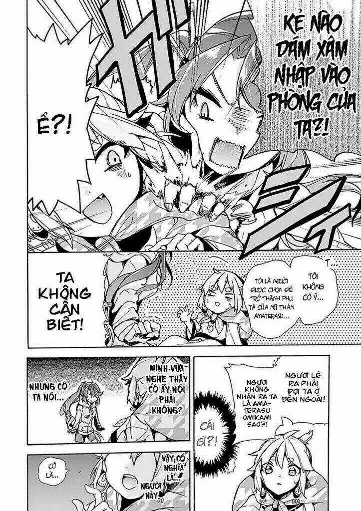 Amaterasu-San Wa Hikikomoritai! Chapter 1 trang 12