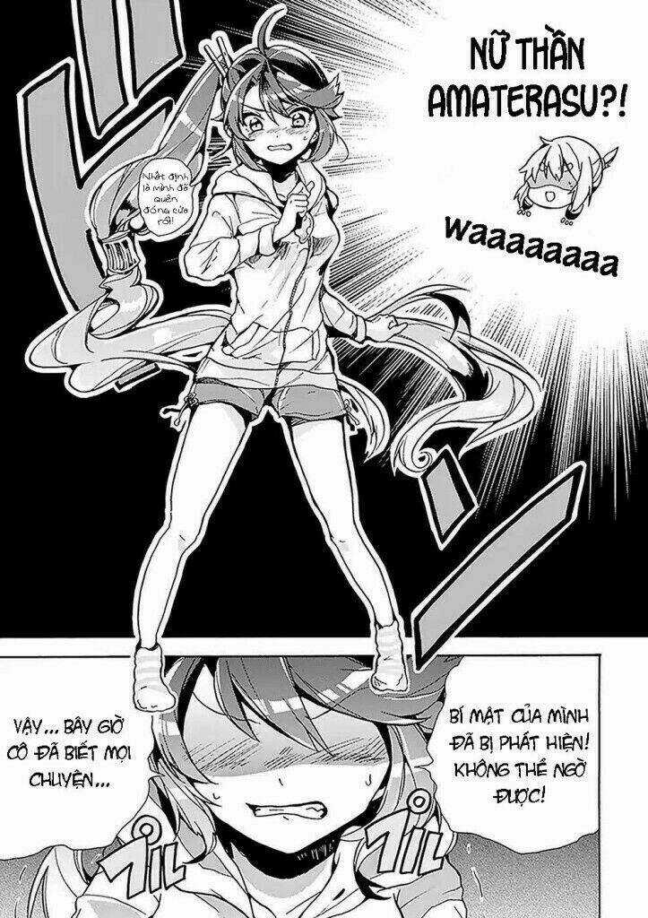 Amaterasu-San Wa Hikikomoritai! Chapter 1 trang 13