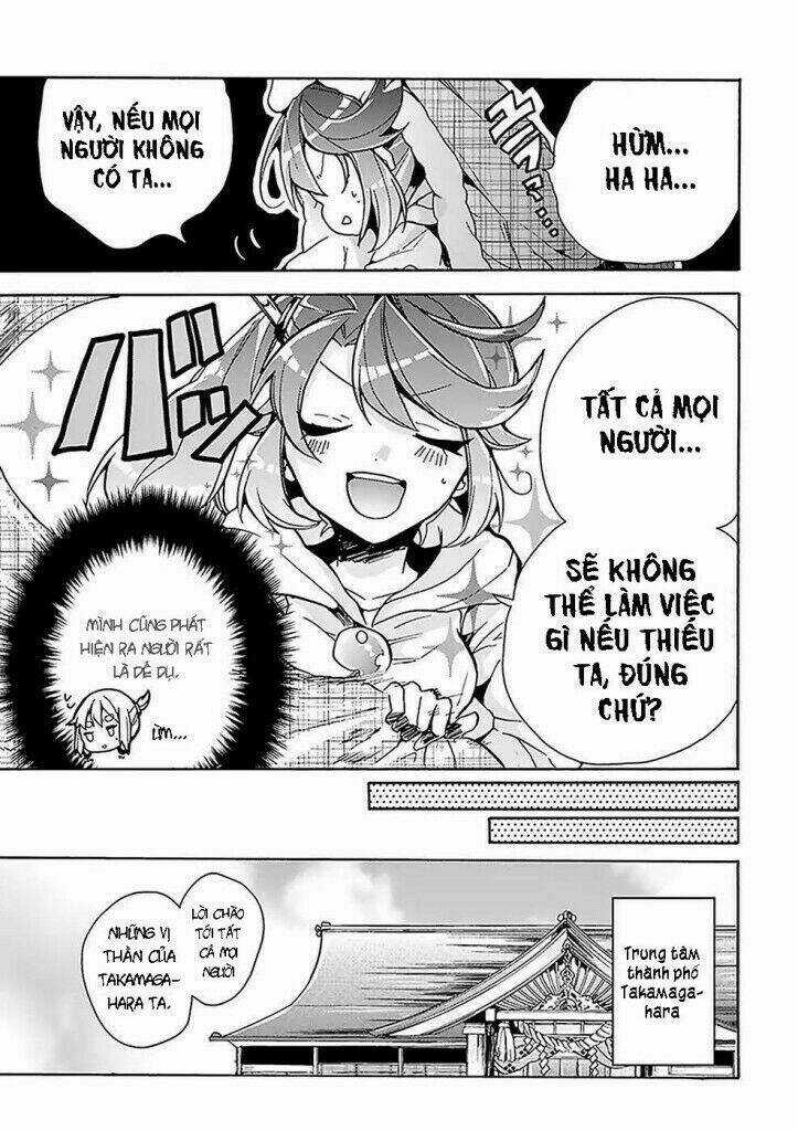 Amaterasu-San Wa Hikikomoritai! Chapter 1 trang 15