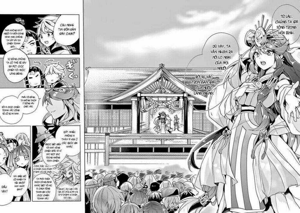 Amaterasu-San Wa Hikikomoritai! Chapter 1 trang 16