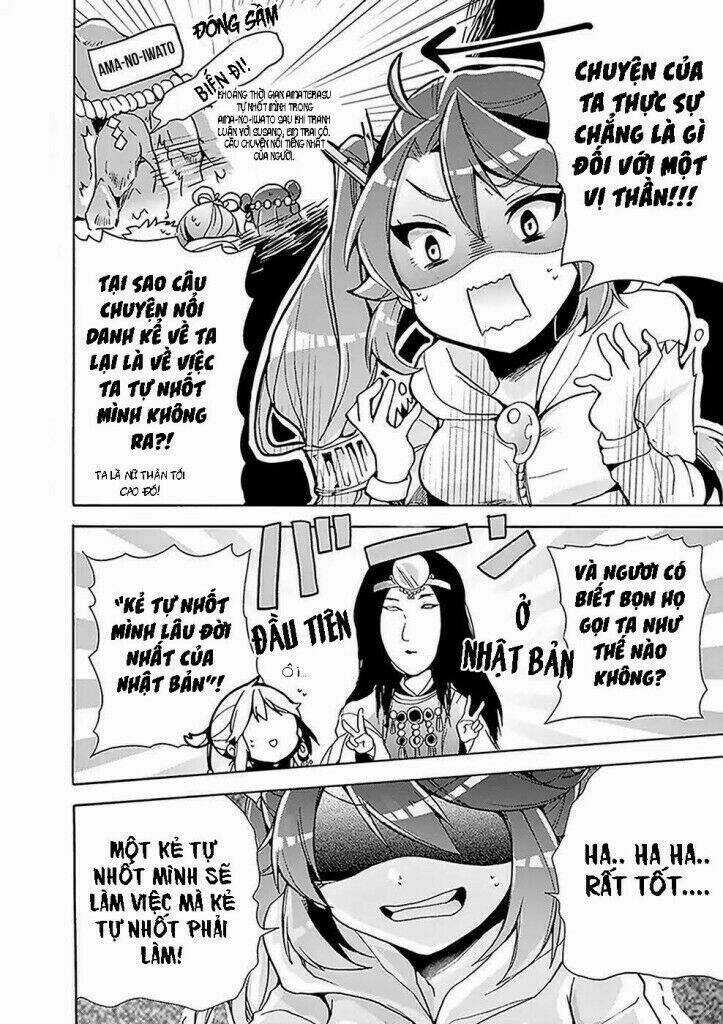 Amaterasu-San Wa Hikikomoritai! Chapter 1 trang 20