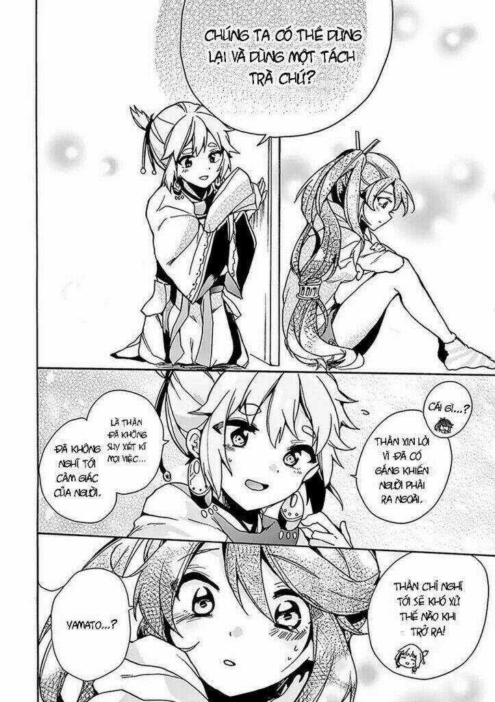Amaterasu-San Wa Hikikomoritai! Chapter 1 trang 22