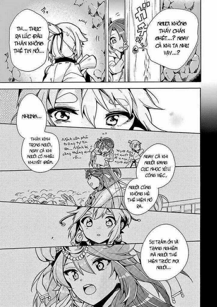 Amaterasu-San Wa Hikikomoritai! Chapter 1 trang 23