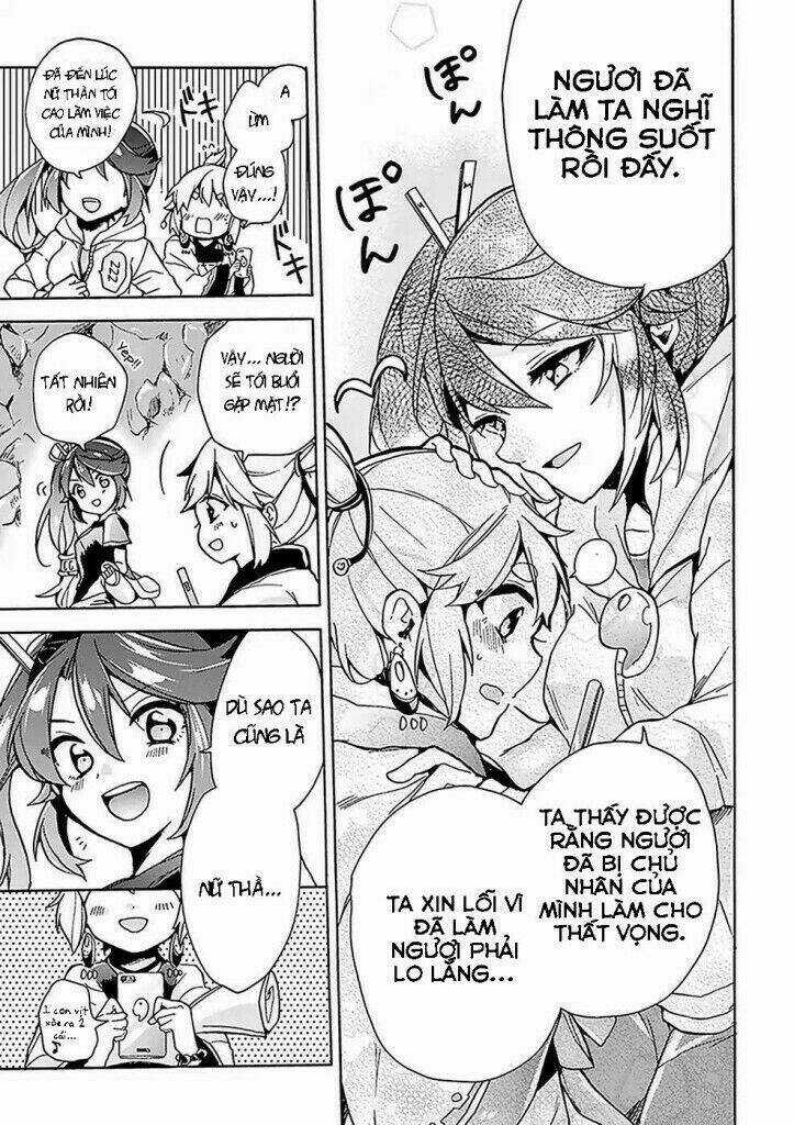 Amaterasu-San Wa Hikikomoritai! Chapter 1 trang 25