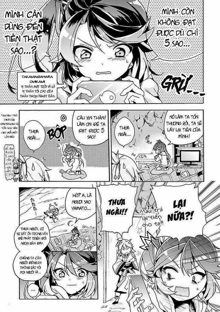 Amaterasu-San Wa Hikikomoritai! Chapter 1 trang 5