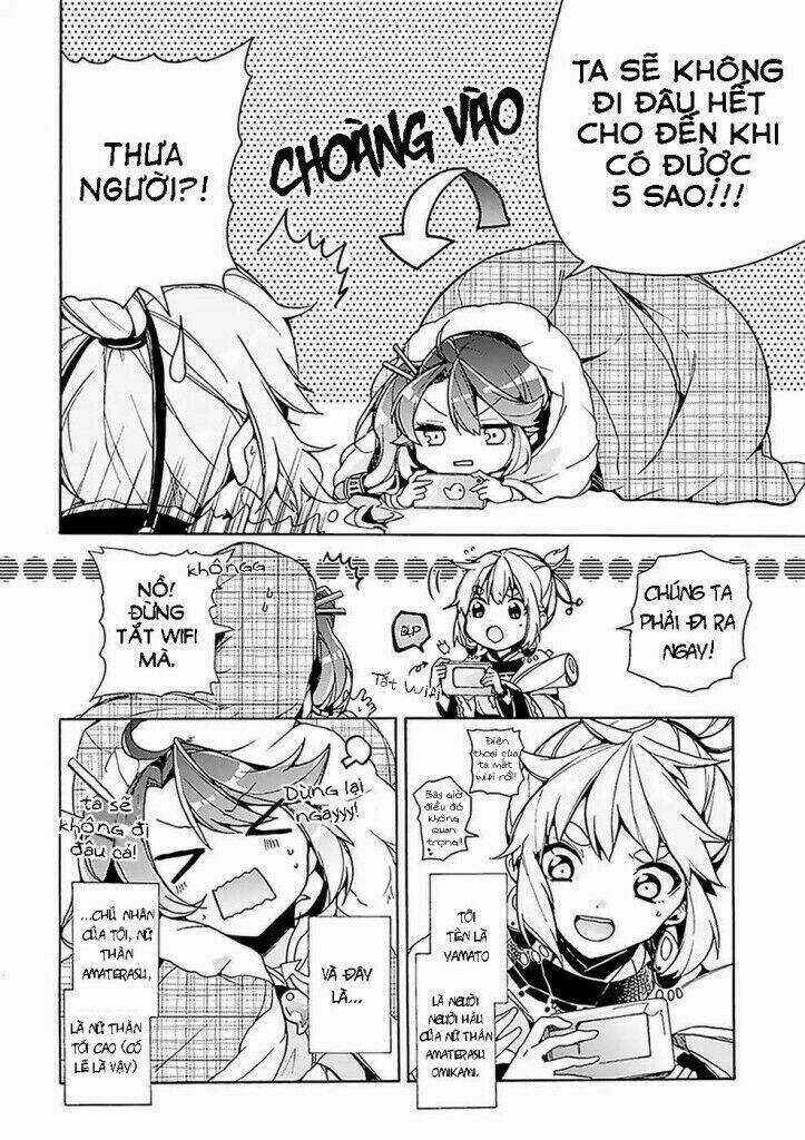 Amaterasu-San Wa Hikikomoritai! Chapter 1 trang 6