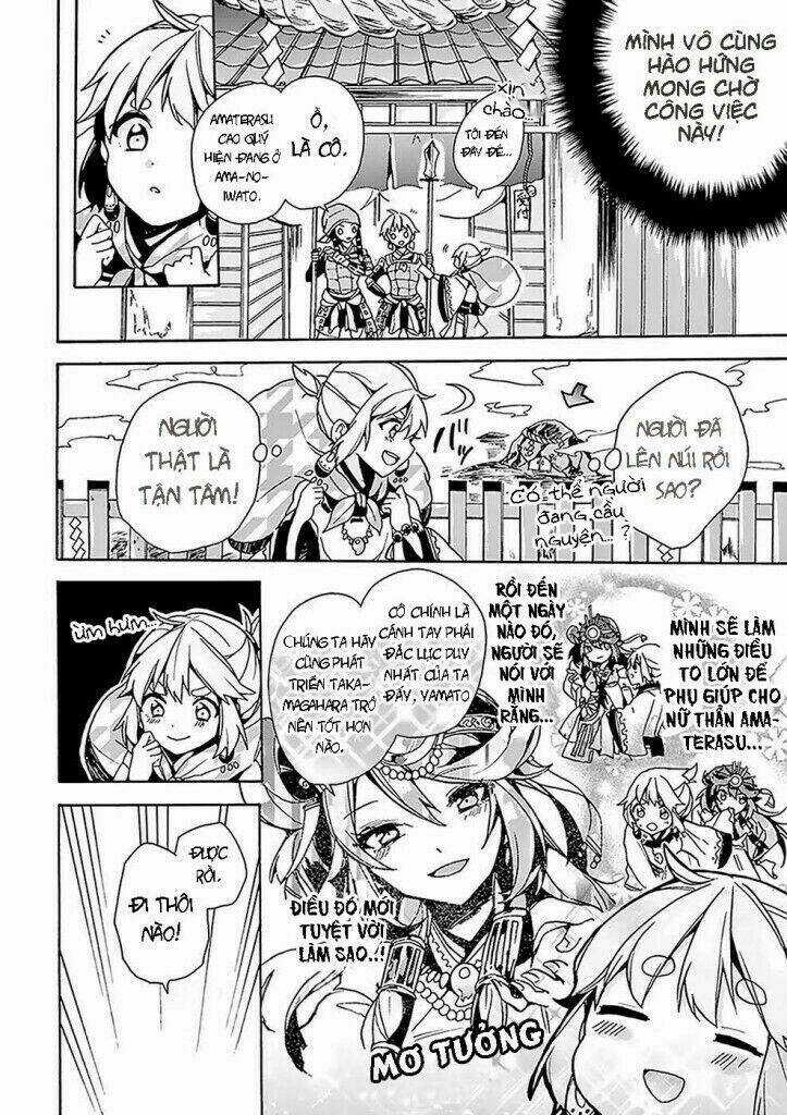 Amaterasu-San Wa Hikikomoritai! Chapter 1 trang 8