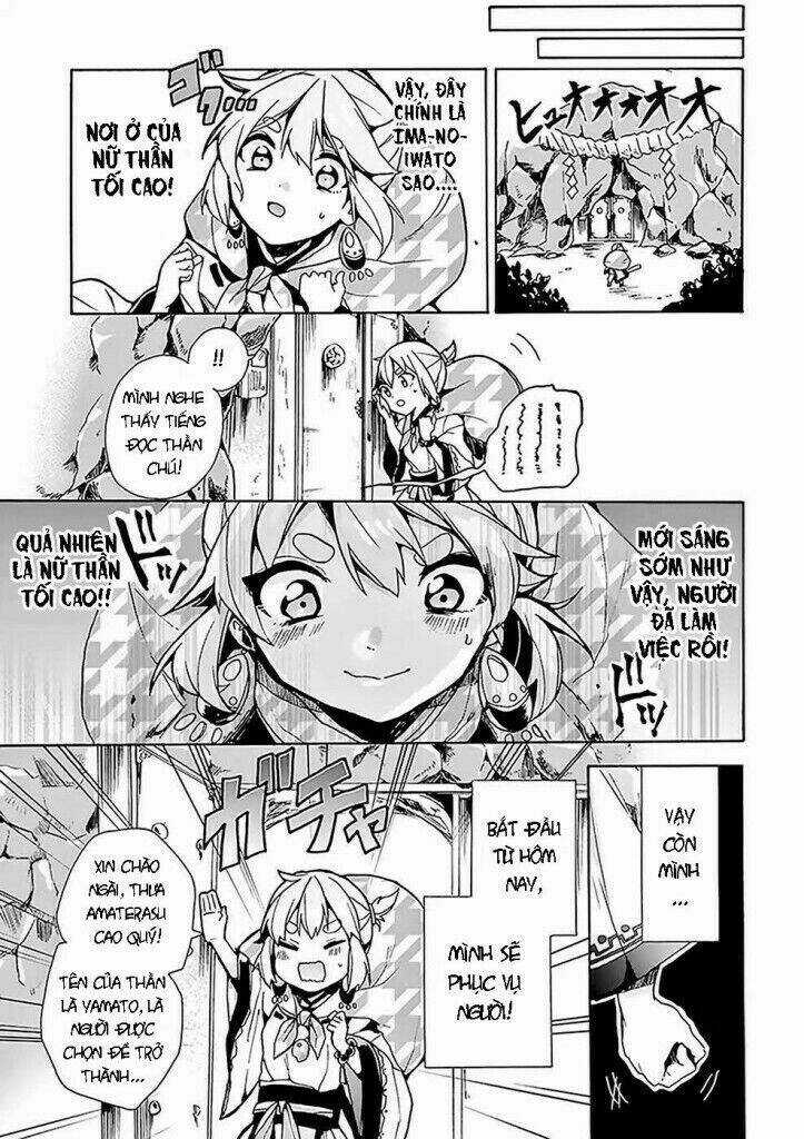 Amaterasu-San Wa Hikikomoritai! Chapter 1 trang 9
