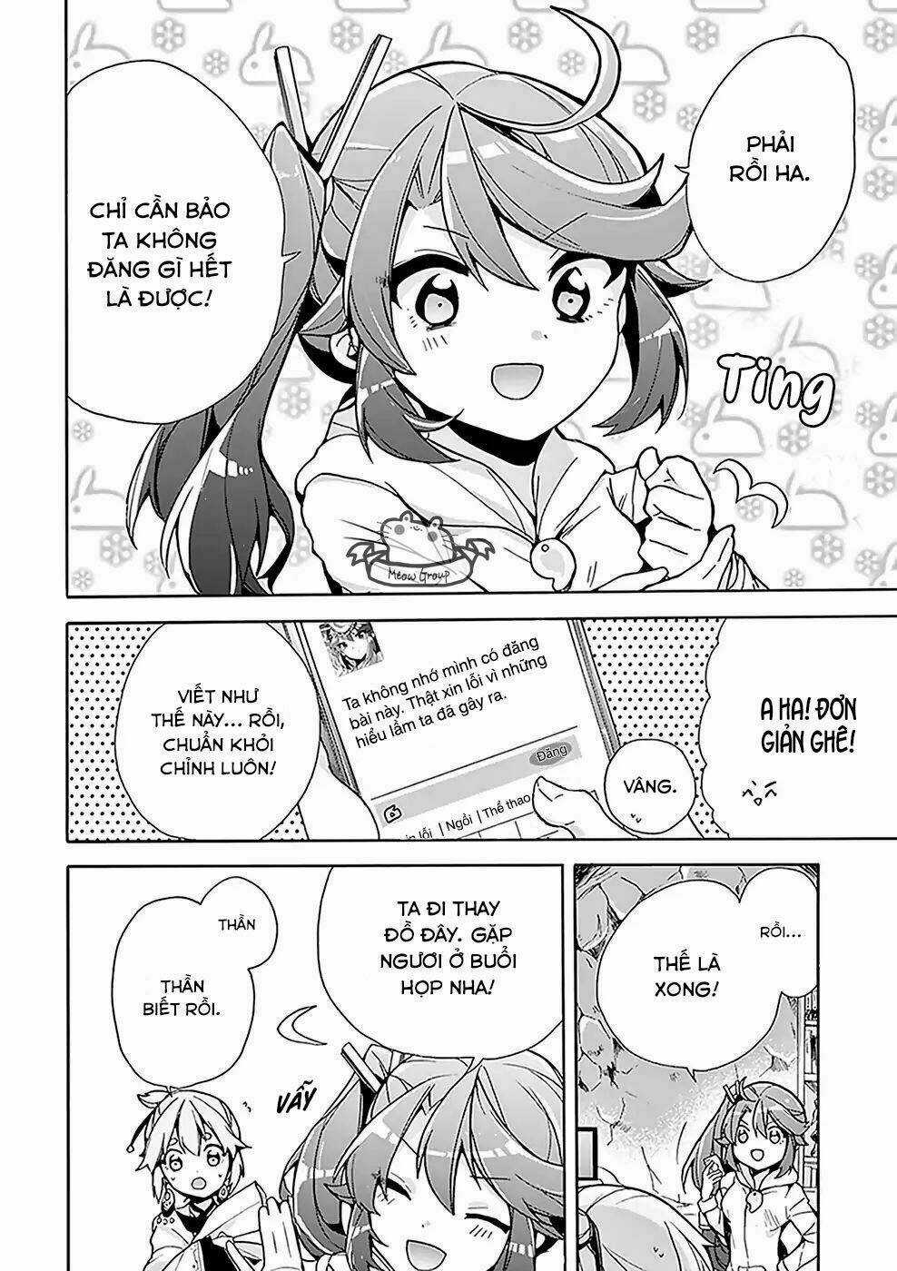 Amaterasu-San Wa Hikikomoritai! Chapter 2 trang 10