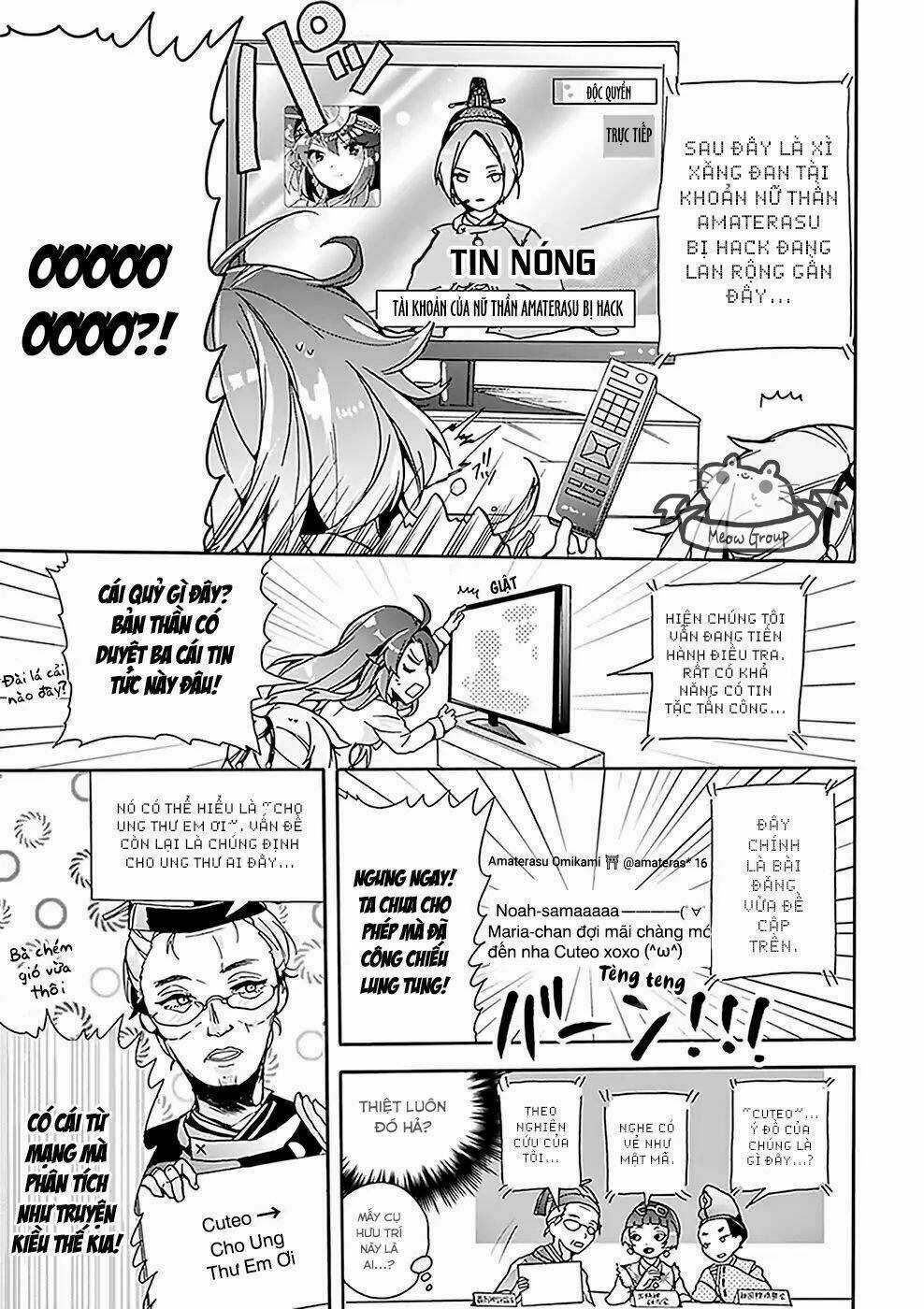 Amaterasu-San Wa Hikikomoritai! Chapter 2 trang 15