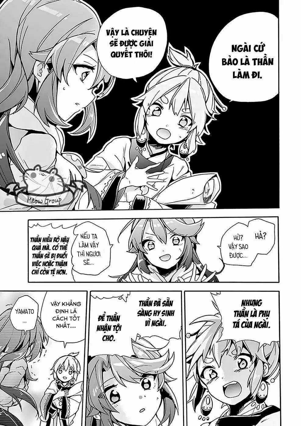 Amaterasu-San Wa Hikikomoritai! Chapter 2 trang 17