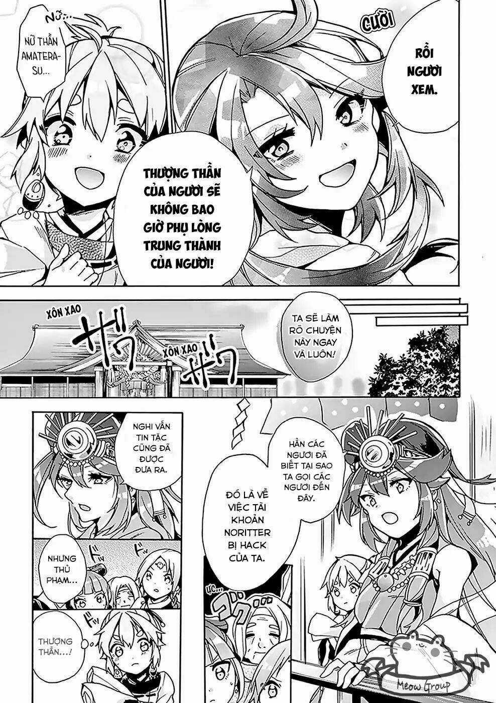 Amaterasu-San Wa Hikikomoritai! Chapter 2 trang 19