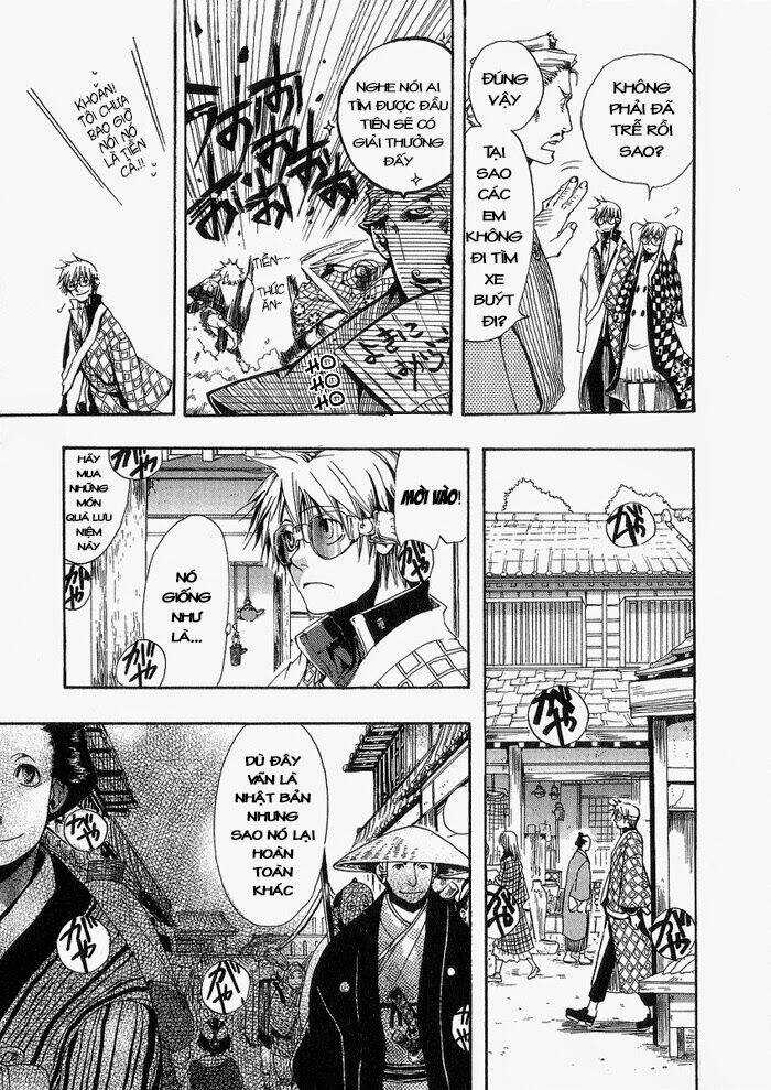 Amatsuki Chapter 1 trang 14