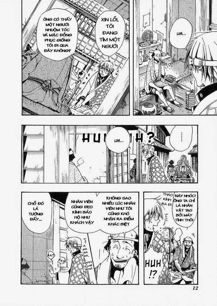 Amatsuki Chapter 1 trang 15