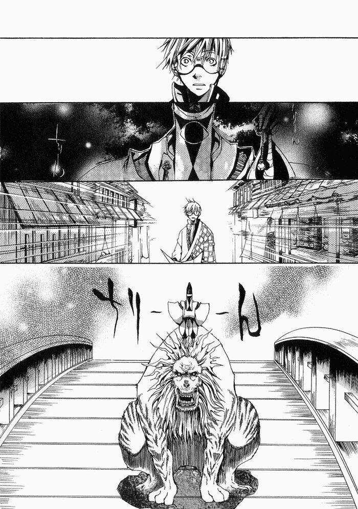 Amatsuki Chapter 1 trang 17